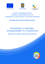 Ghid Administratori